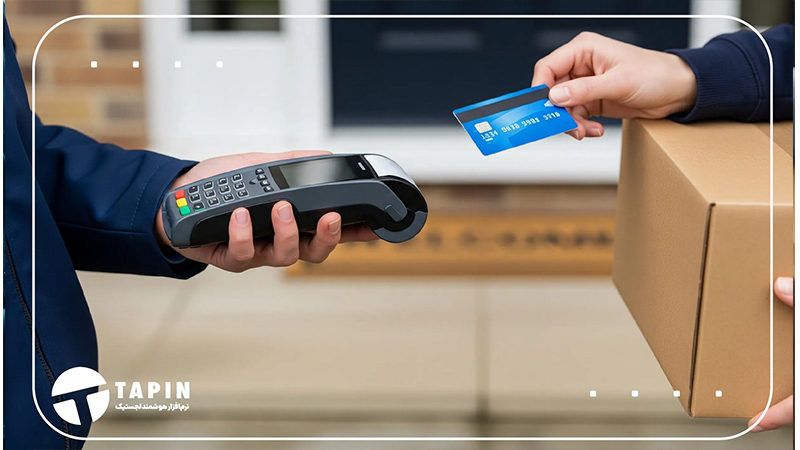 آشنایی با انواع پرداخت در محل مرسولات پستی