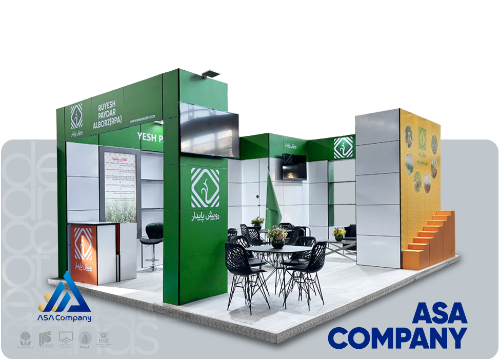 اهمیت نمایشگاه شهر آفتاب برای برندهای صنعتی و تجاری