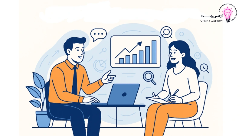 خدماتی که مشاور دیجیتال مارکتینگ ارائه میدهد