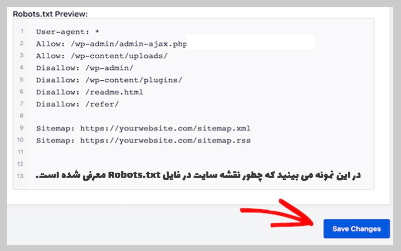 معرفی سایت مپ به گوگل از طریق فایل robots.txt